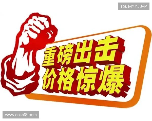 凯发客户端活动福利汇总让玩家不错过每一次精彩的优惠与奖励