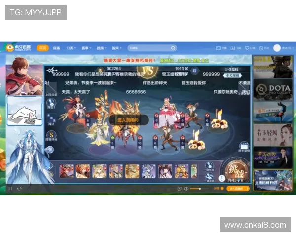 掌握k8.com平台的最新活动与奖励机制，最大化你的游戏收益与乐趣体验